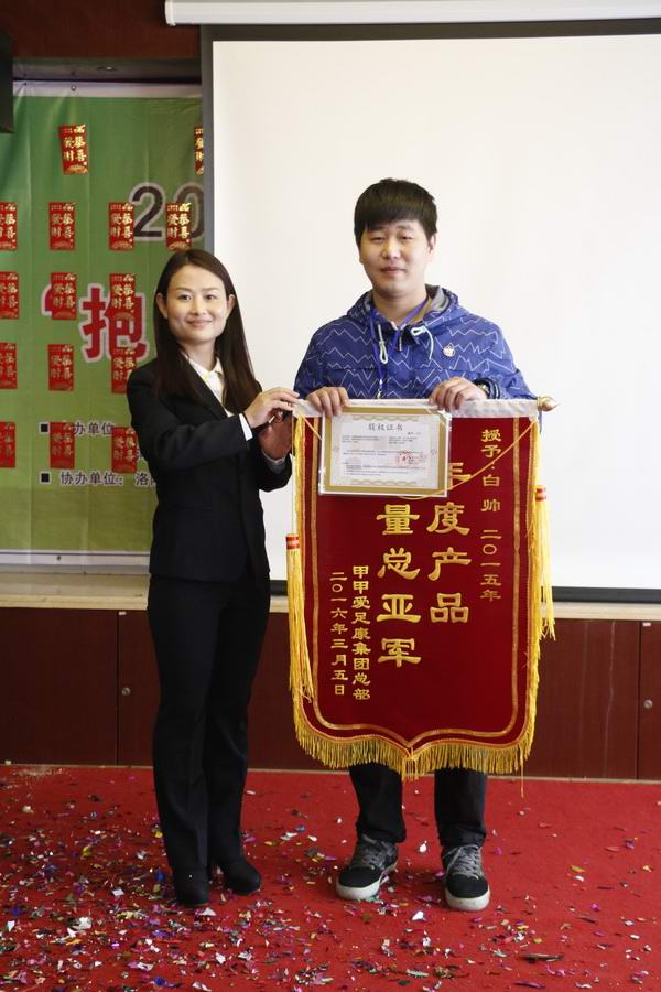 團(tuán)隊展示