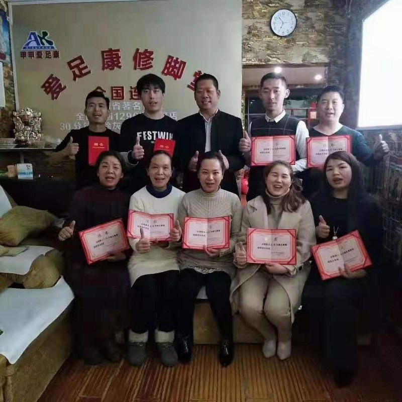 《微信分享師》培訓(xùn)在洛陽愛足康開班了
