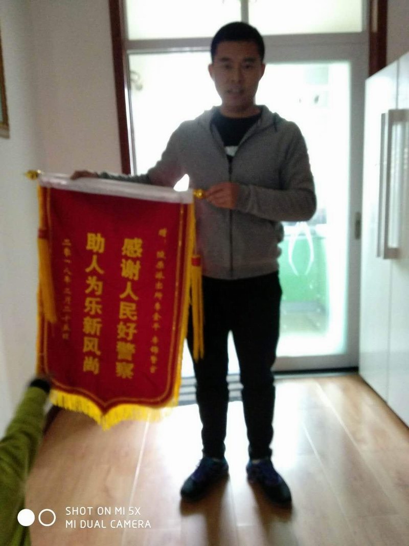 熱烈祝賀重慶加盟商李富貴介紹陜西省寶雞市李文杰先生加入愛足康大家庭!